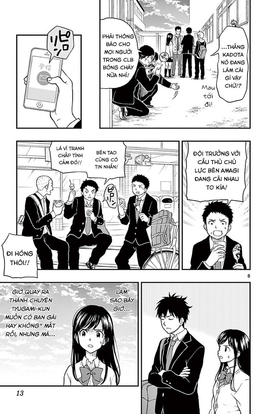 Yugami-Kun Ni Wa Tomodachi Ga Inai Manga Chương 52 Ảnh 15