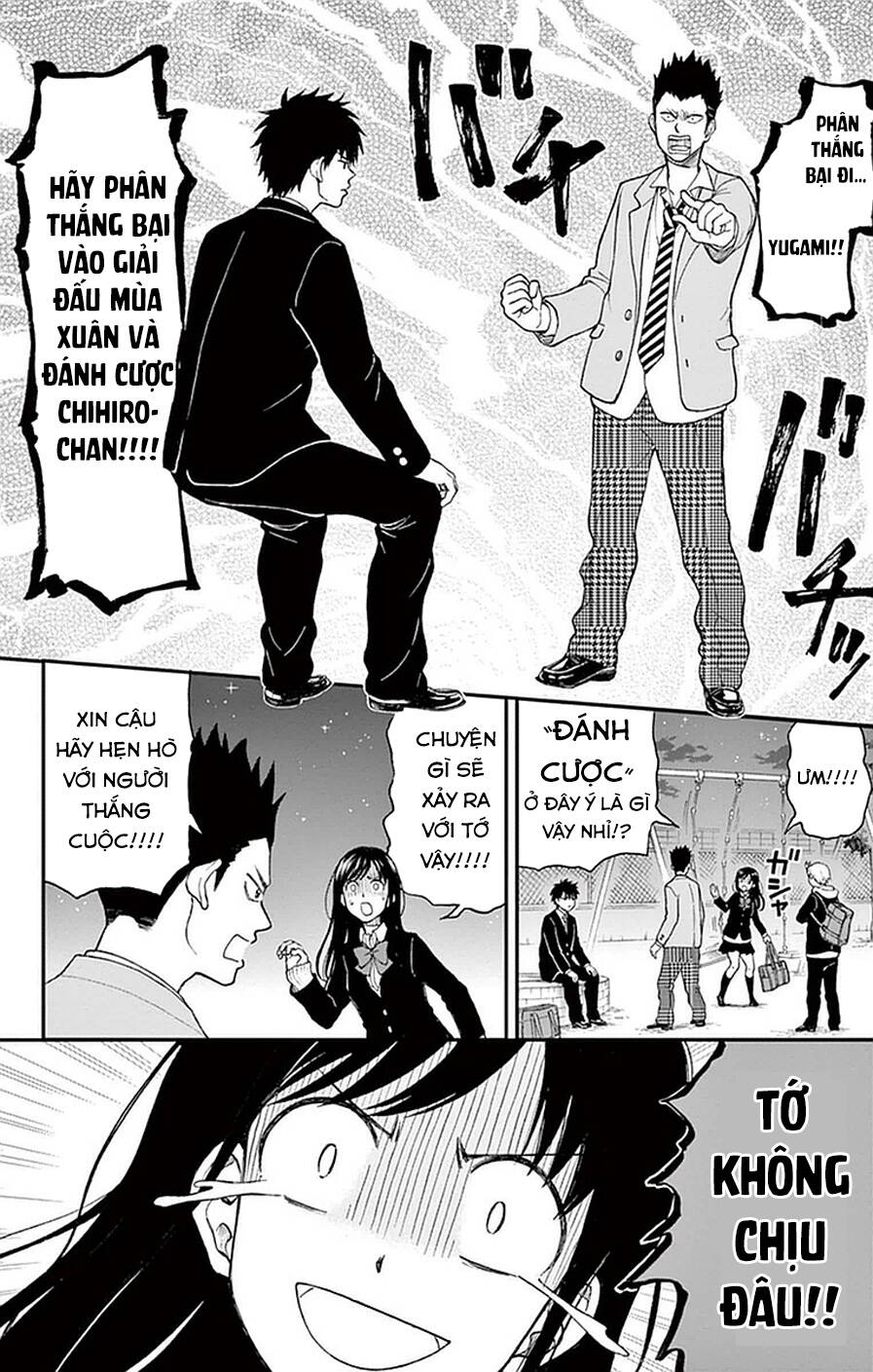 Yugami-Kun Ni Wa Tomodachi Ga Inai Manga Chương 52 Ảnh 36