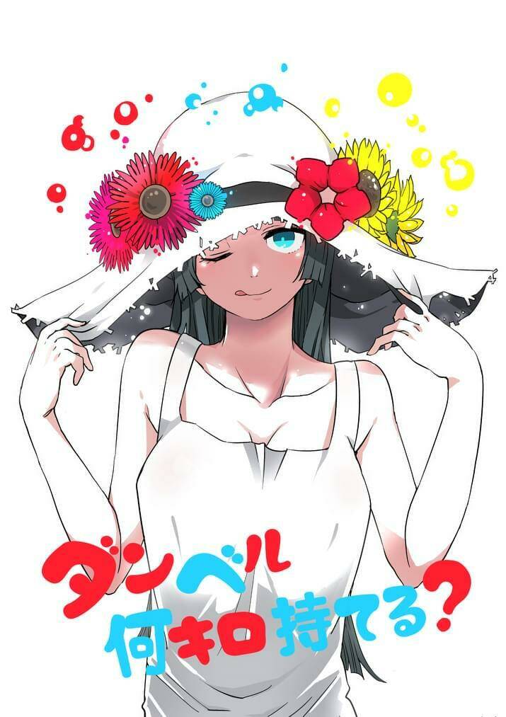 Danberu Nan Kiro Moteru? Chương 3 Ảnh 7