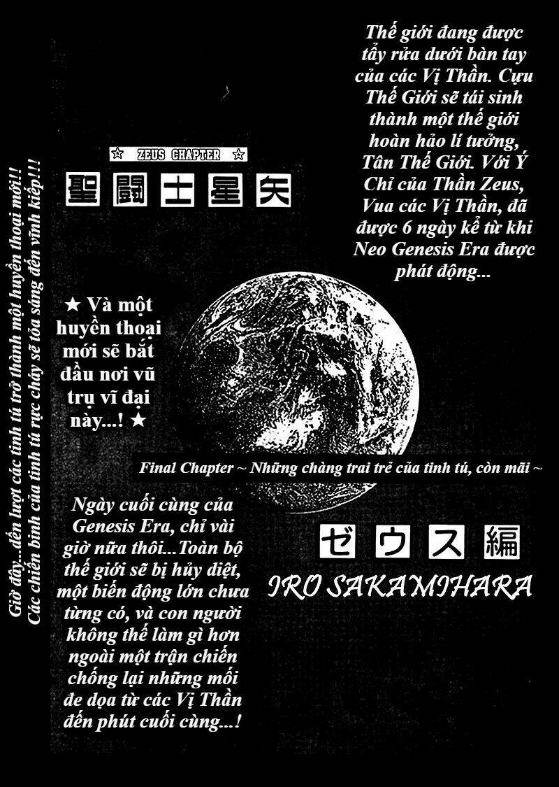 Áo Giáp Vàng: Zeus Chương 16 Ảnh 2
