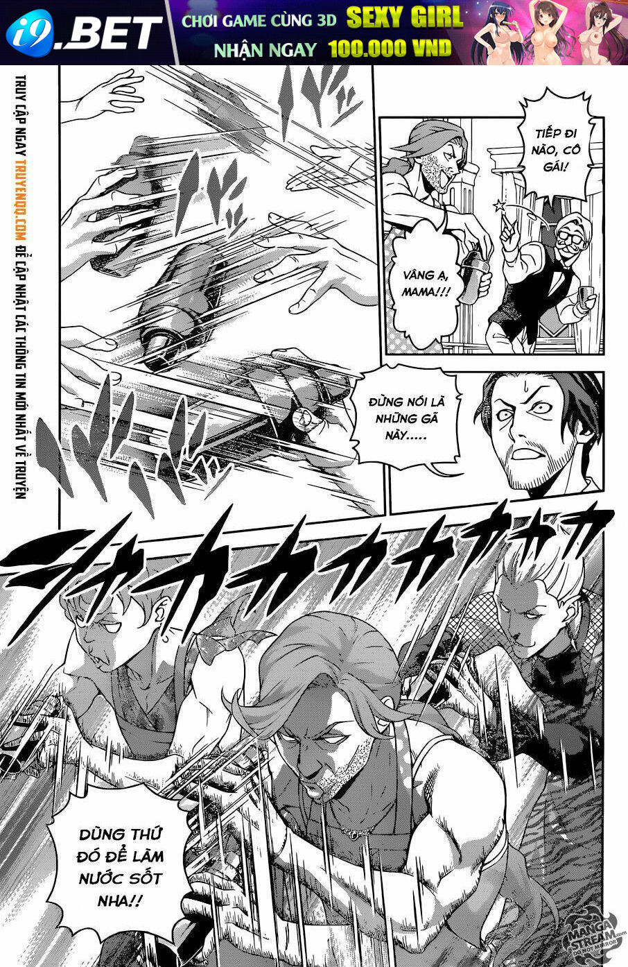 Cuộc Chiến Ẩm Thực Chương 297 Ảnh 17