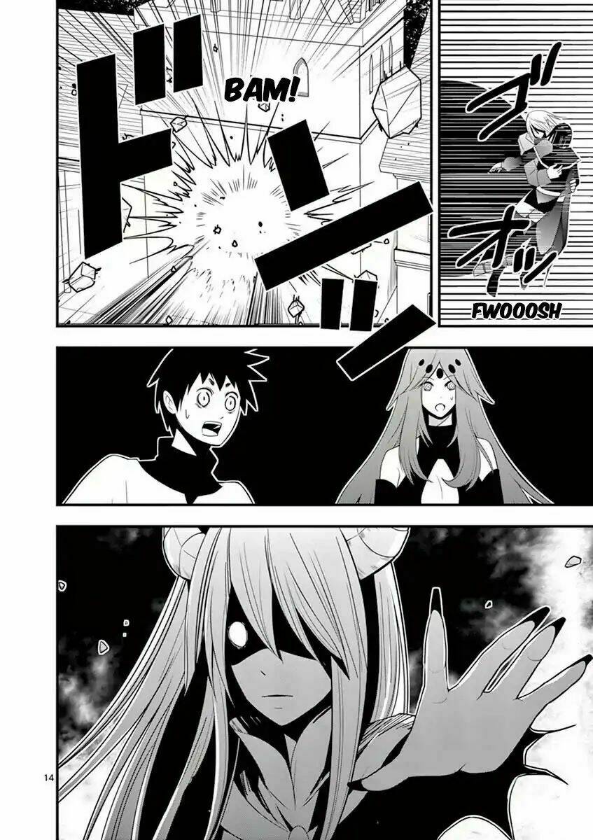 Ore-Tachi No Party Wa Machigatteiru Chương 12 Ảnh 15