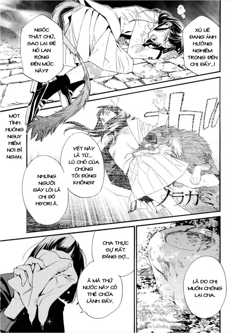 Noragami Chương 102 Ảnh 3