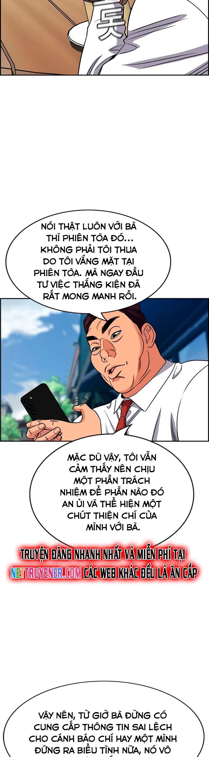 Giáo Dục Chân Chính - Get Schooled Chương 193 Ảnh 30