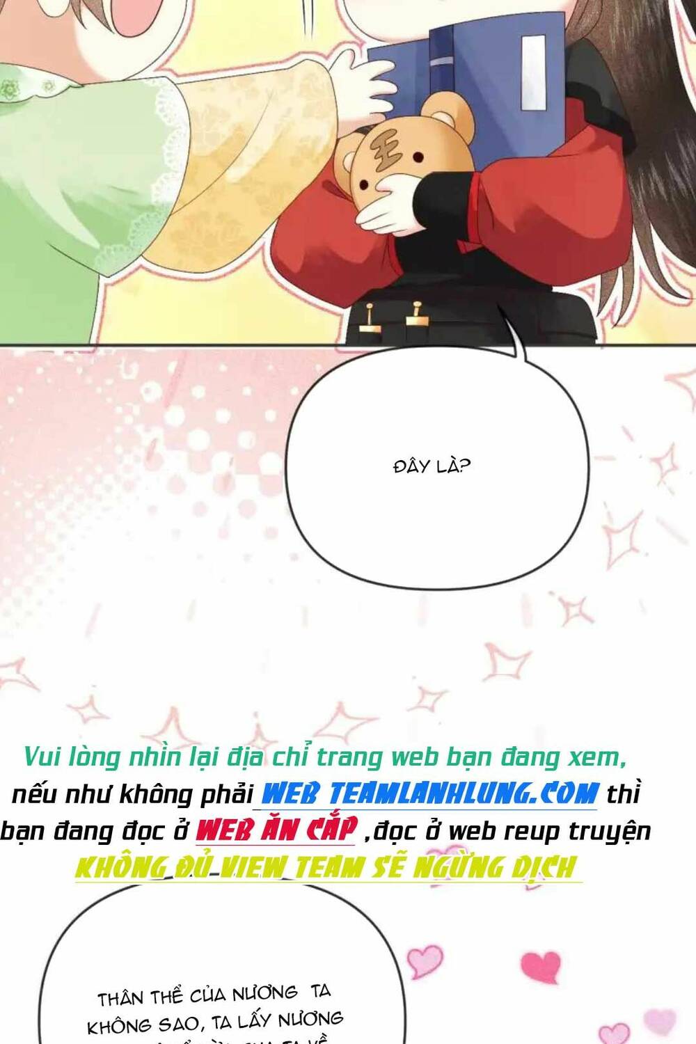 Nuôi Dưỡng Thế Tử Từ Bé : Thế Tử Ngươi Kiếm Tiền Cùng Ta Đi Chương 17 Ảnh 12
