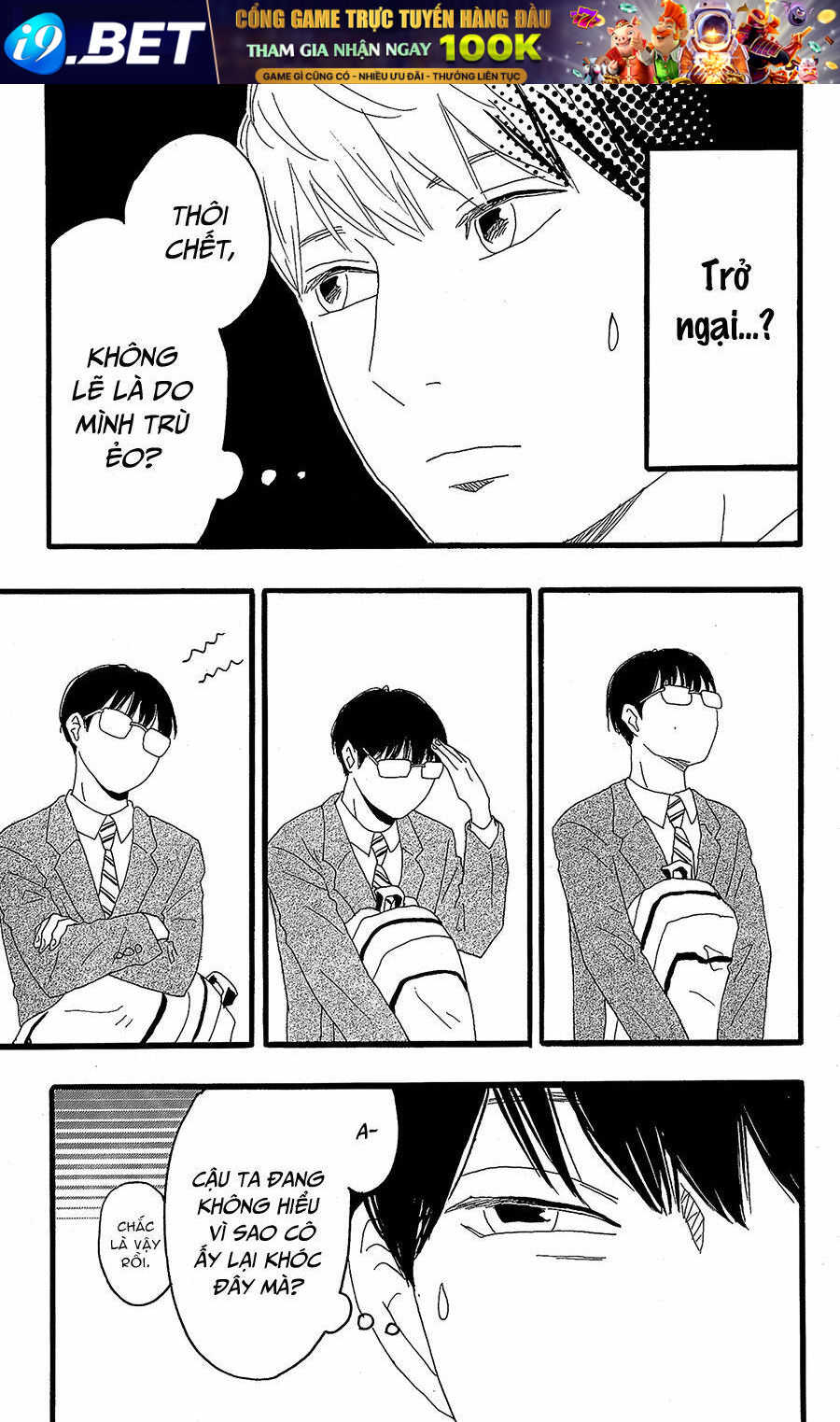 Machida-Kun No Sekai Chương 11 Ảnh 35