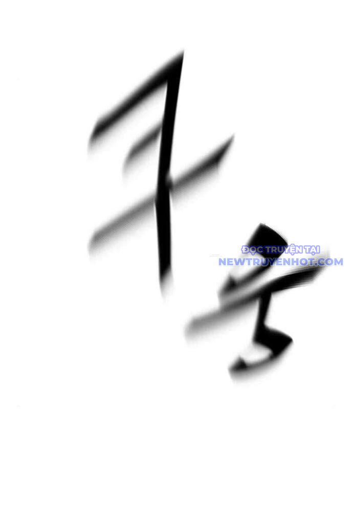 Trù Vương Mạt Thế Chương 64 Ảnh 16