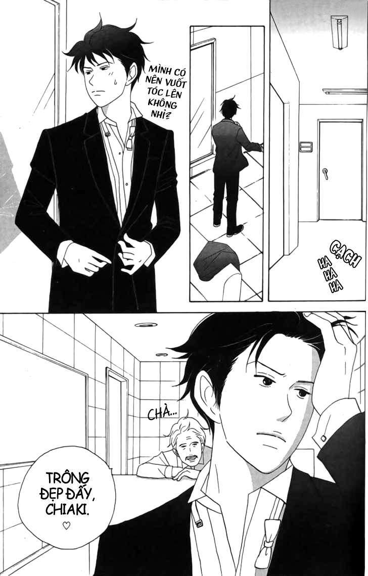 Nodame Cantabile Chương 25 Ảnh 33