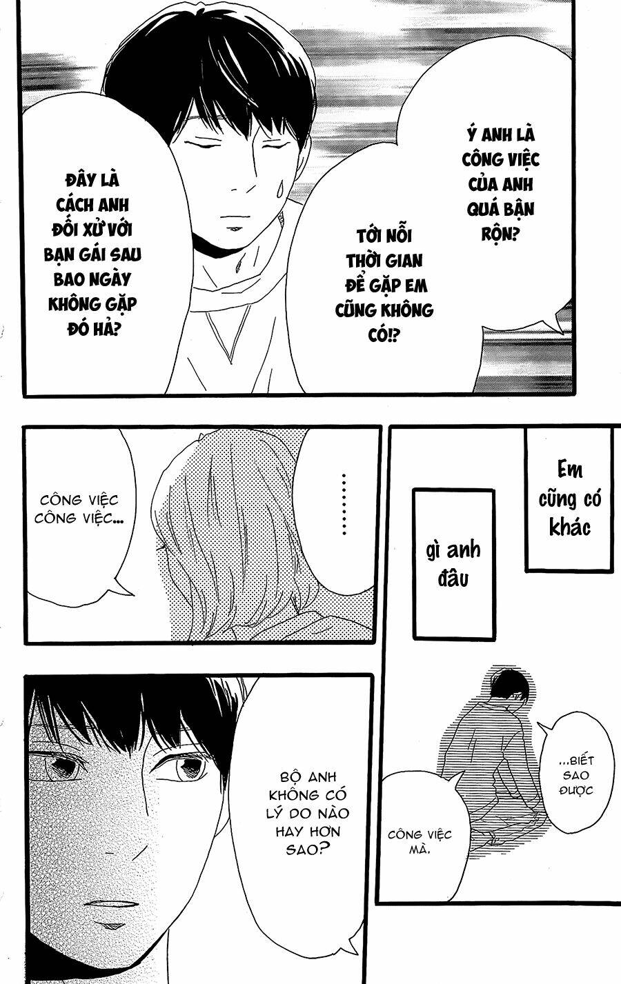 Machida-Kun No Sekai Chương 11 Ảnh 8