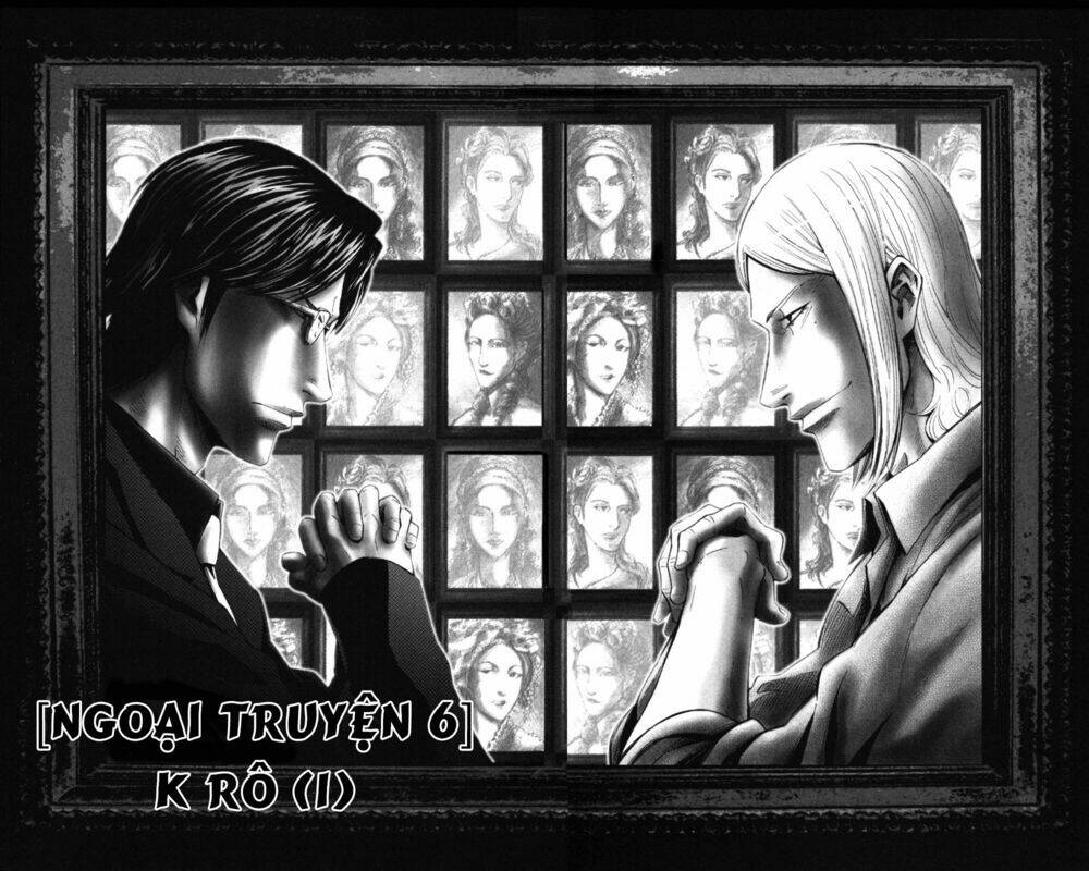 Imawa No Kuni No Alice Chương 51.1 Ảnh 4