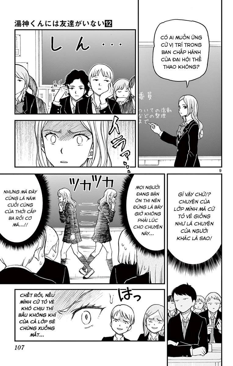 Yugami-Kun Ni Wa Tomodachi Ga Inai Manga Chương 60 Ảnh 11