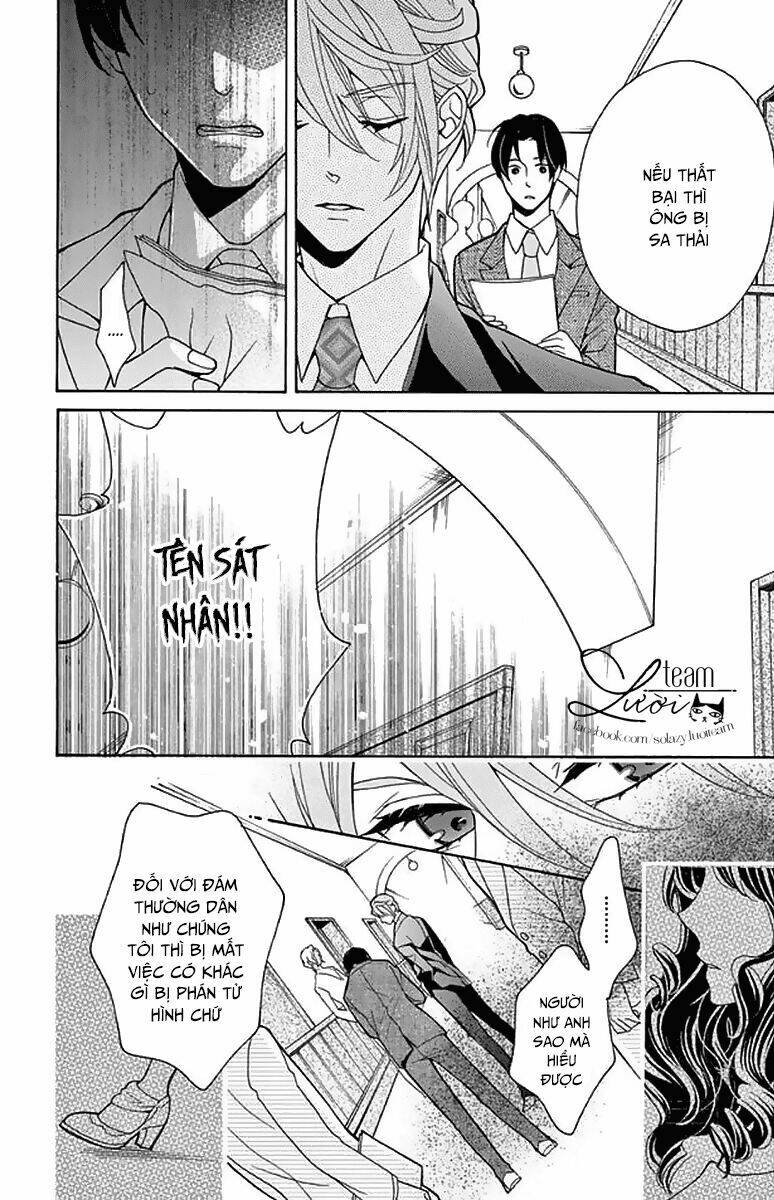 Teito Hatsukoi Shinjuu Chương 1 Ảnh 24