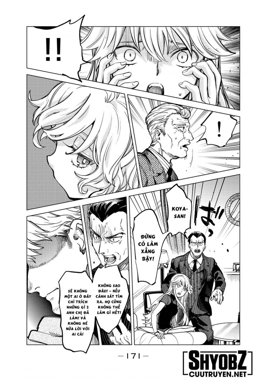 Kyokou Suiri Chương 28 Ảnh 42