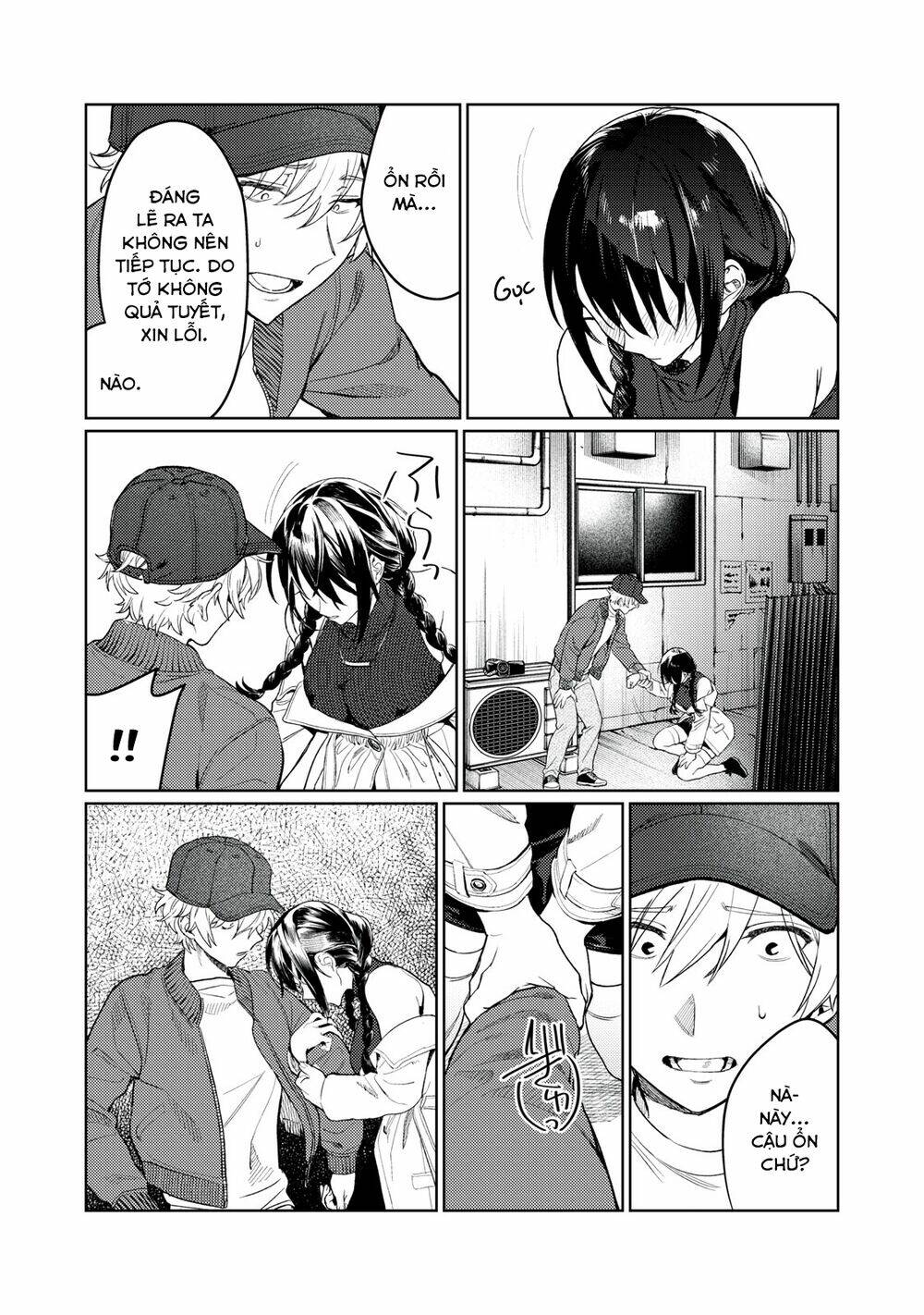 Hajirau Kimi Ga Mitainda Chương 9 Ảnh 18