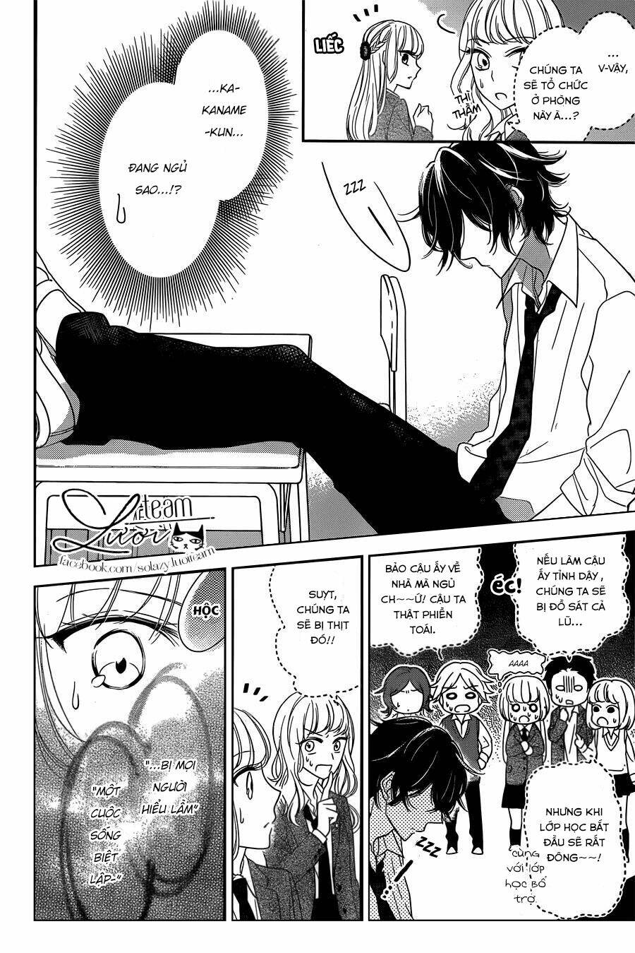 Ichijou Kaname To Wa Kakawaranai Chương 2 Ảnh 11