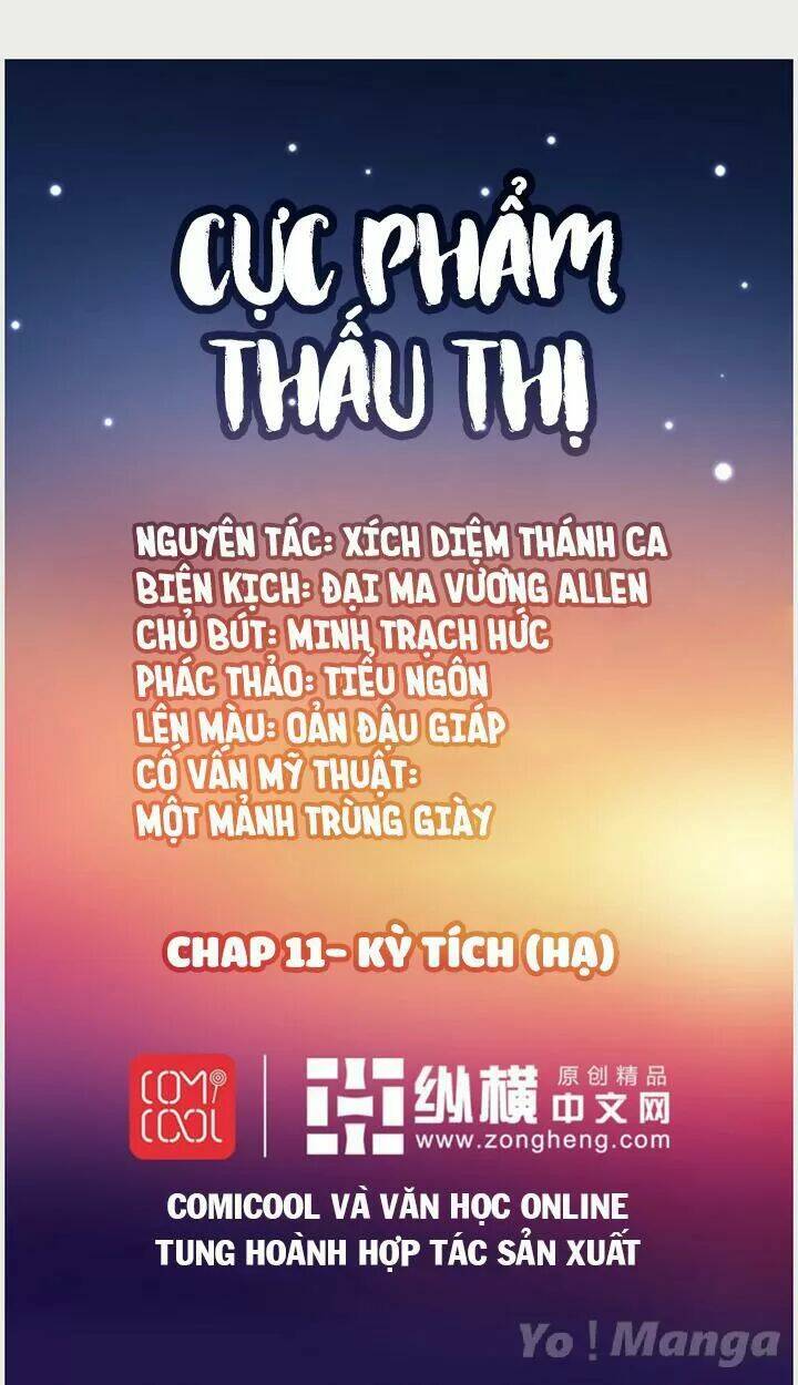 Cực Phẩm Thấu Thị Chương 12 Ảnh 2