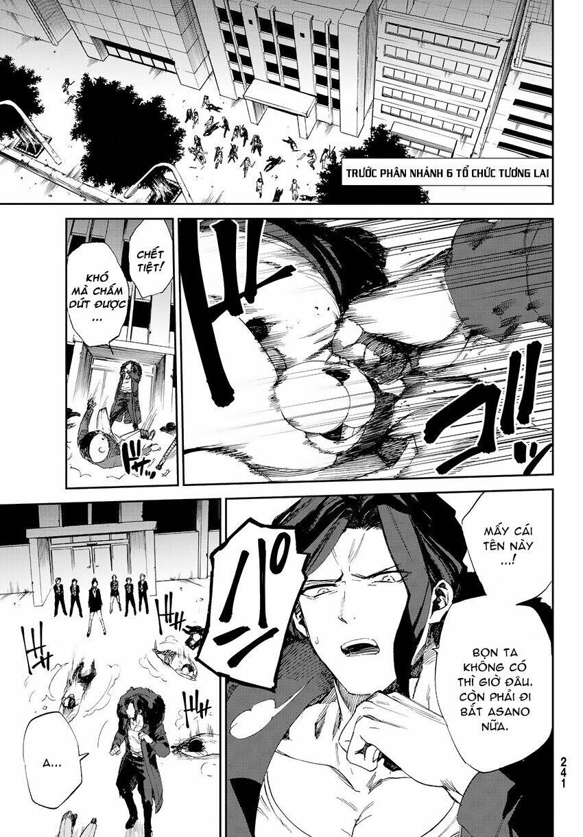 Killer Killer (Mitomo Sasako) Chương 12 Ảnh 15