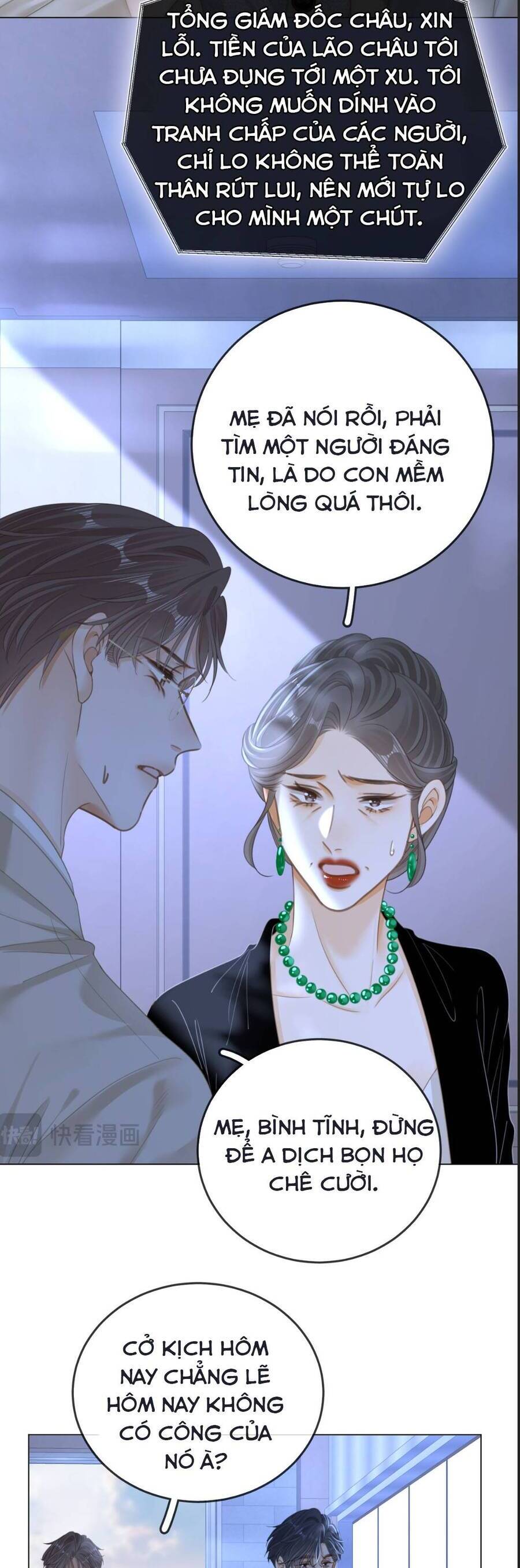 Vưu Vật Chương 137 Ảnh 8