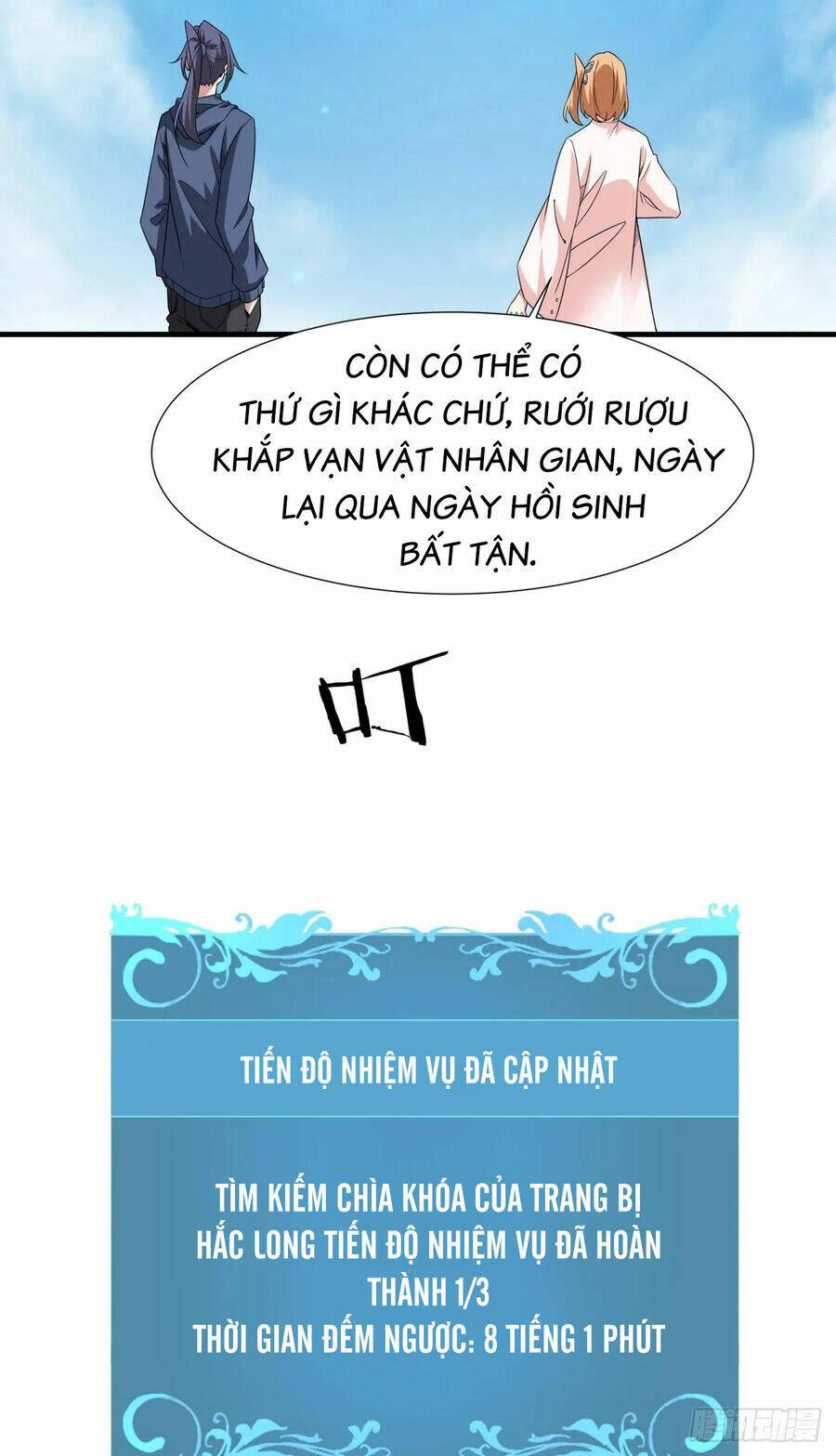 Không Có Đạo Lữ Sẽ Chết Chương 84 Ảnh 3