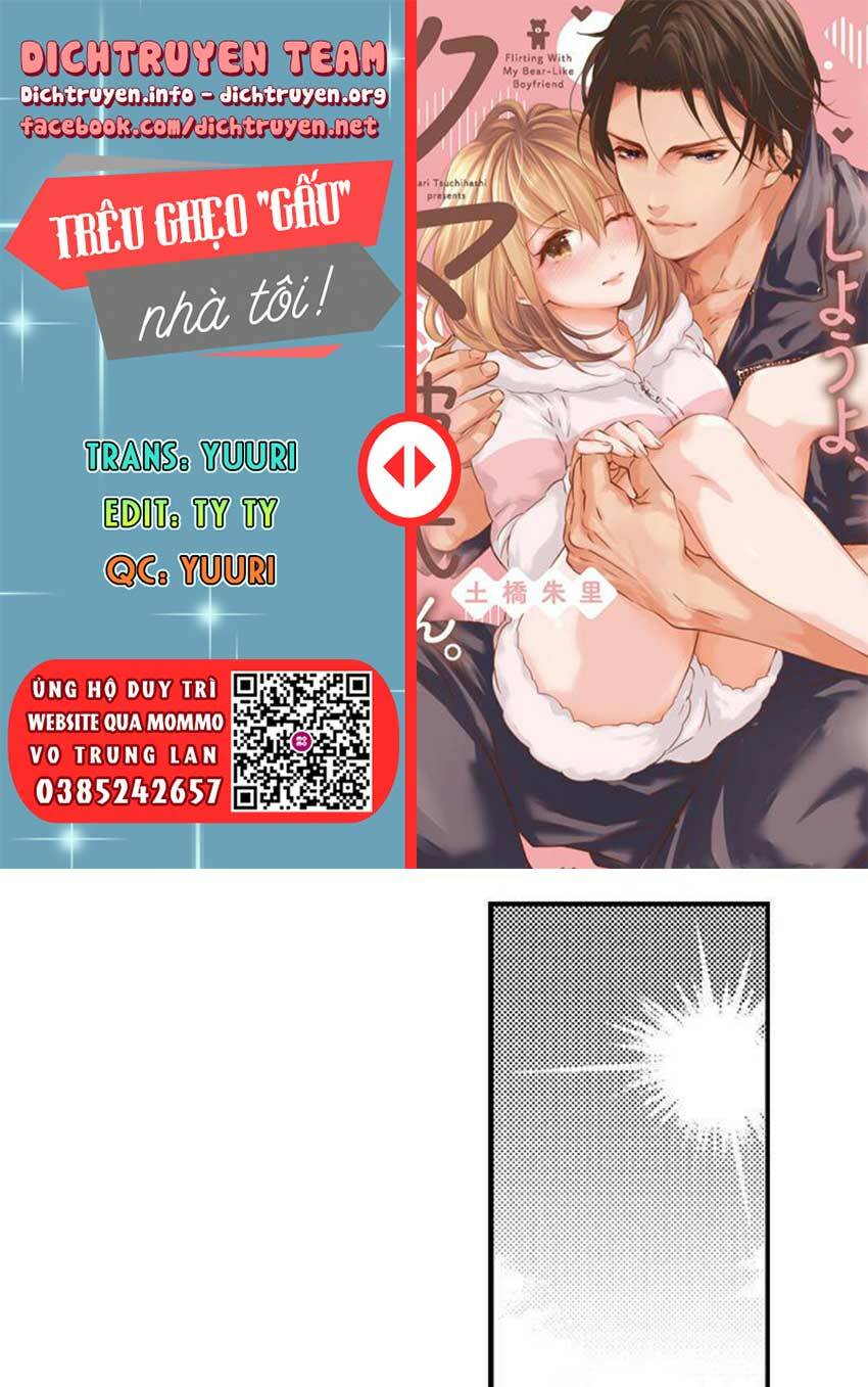 Trêu Ghẹo "Gấu" Nhà Tôi! Chương 34 Ảnh 2