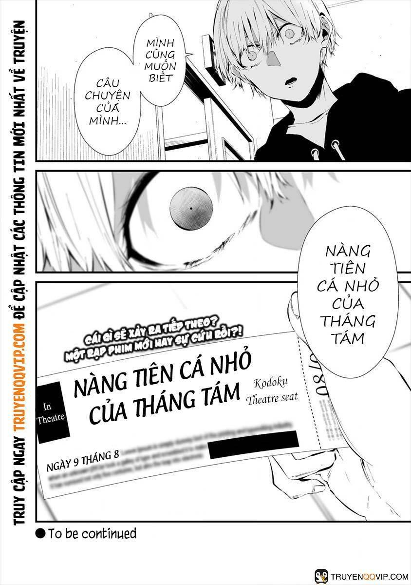 August 9th, I Will Be Eaten By You Chương 19 Ảnh 24