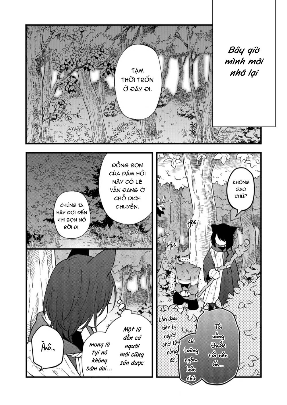My Lv999 Love For Yamada-Kun Chương 89 Ảnh 5