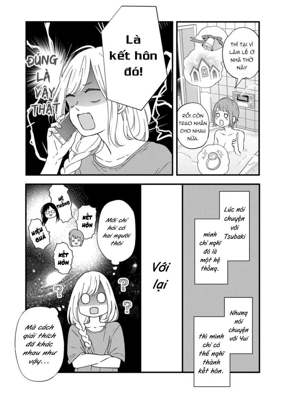 My Lv999 Love For Yamada-Kun Chương 87 Ảnh 9