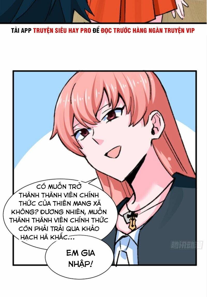 Vô Sỉ Thuật Sĩ Chương 27 Ảnh 17