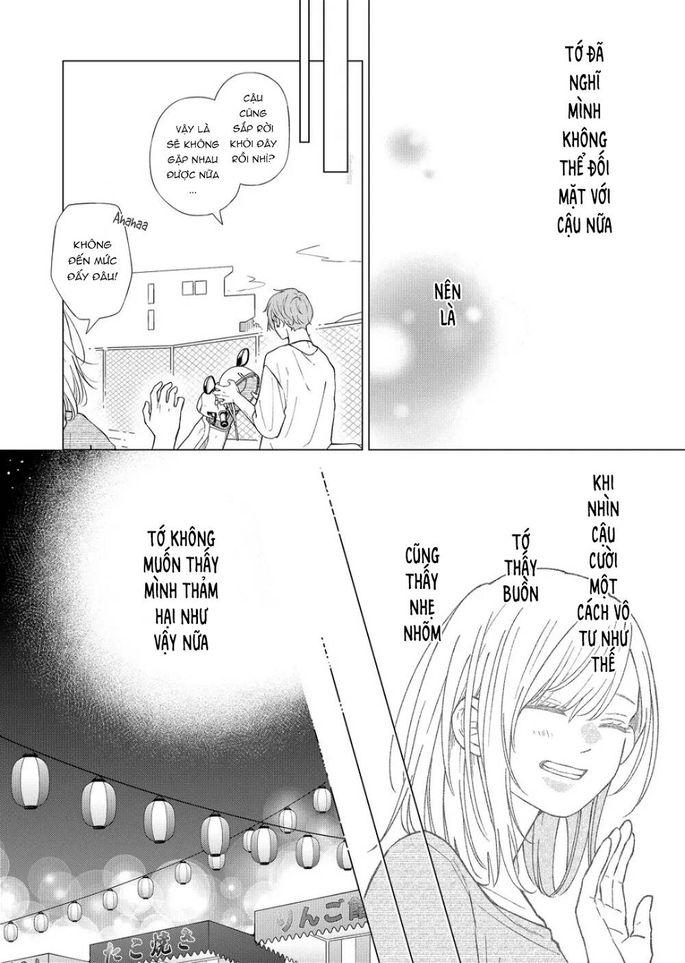 My Lv999 Love For Yamada-Kun Chương 102 Ảnh 14