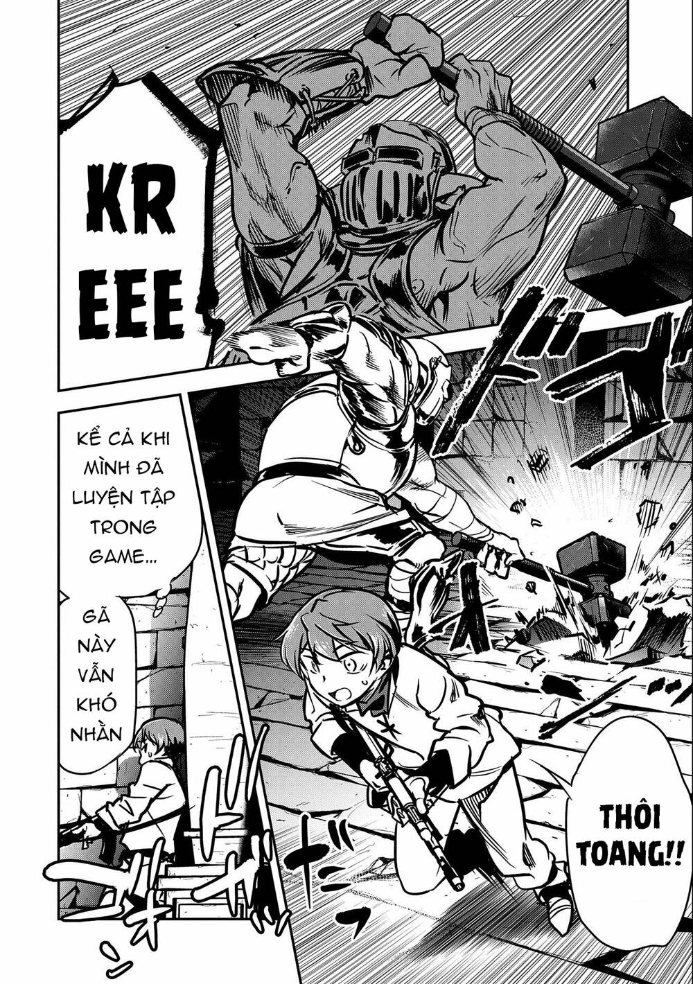 Chunin A Wa Akuyaku Reijou O Doushite Mo Sukuitai Chương 10 Ảnh 23