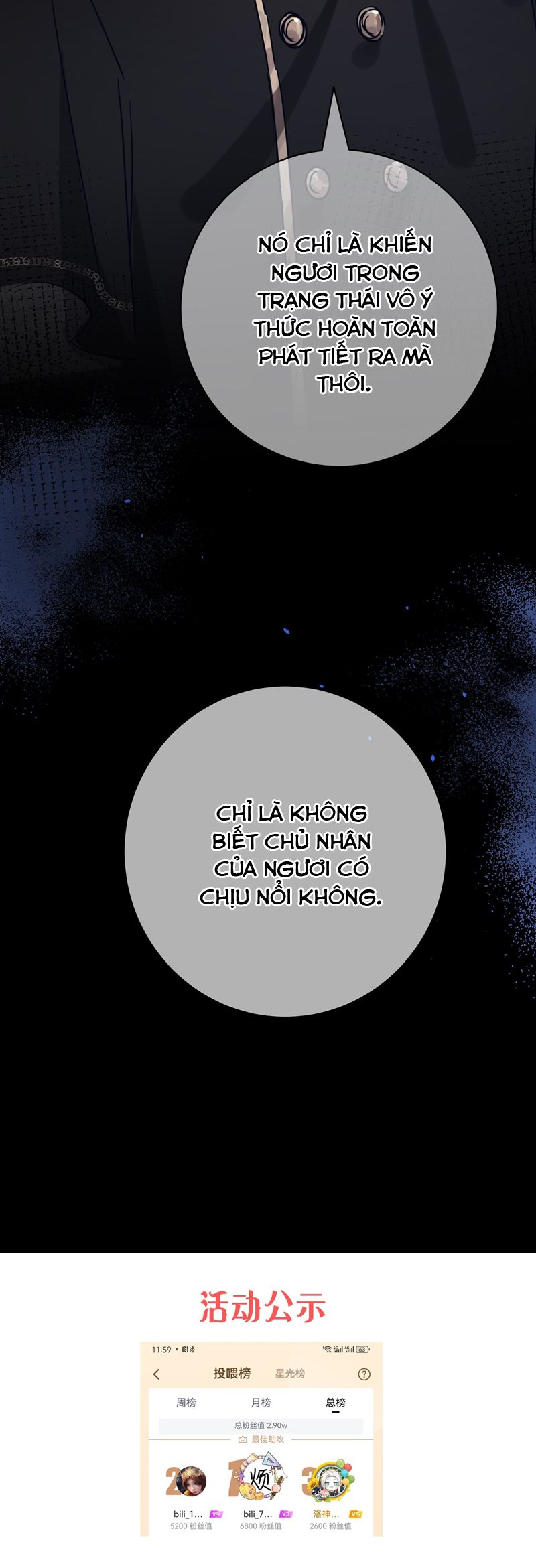 Phệ Chủ Chương 8 Ảnh 32