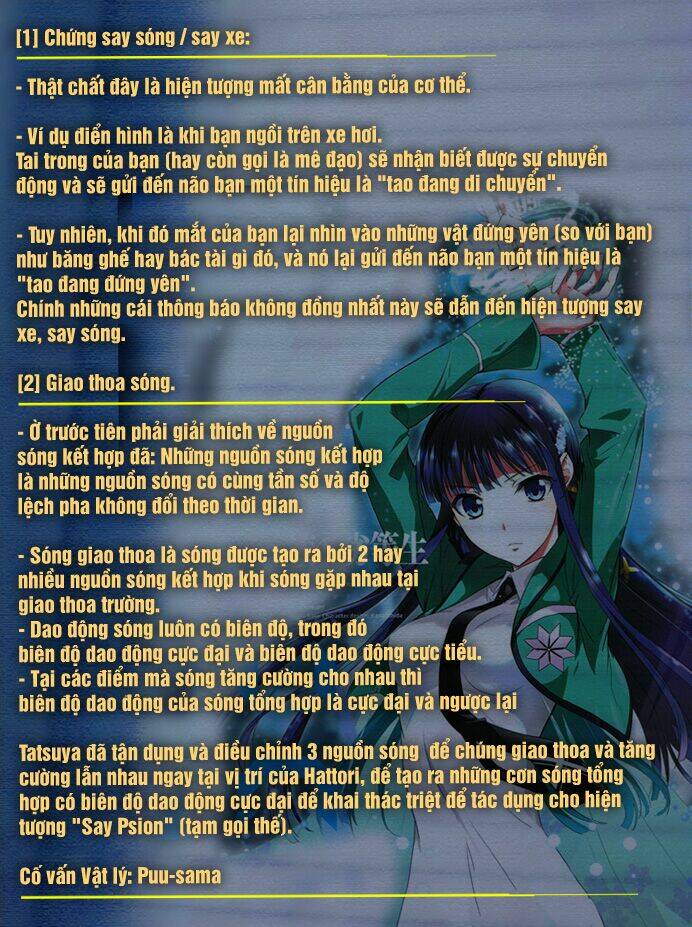 Mahouka Koukou No Rettousei Chương 7 Ảnh 33