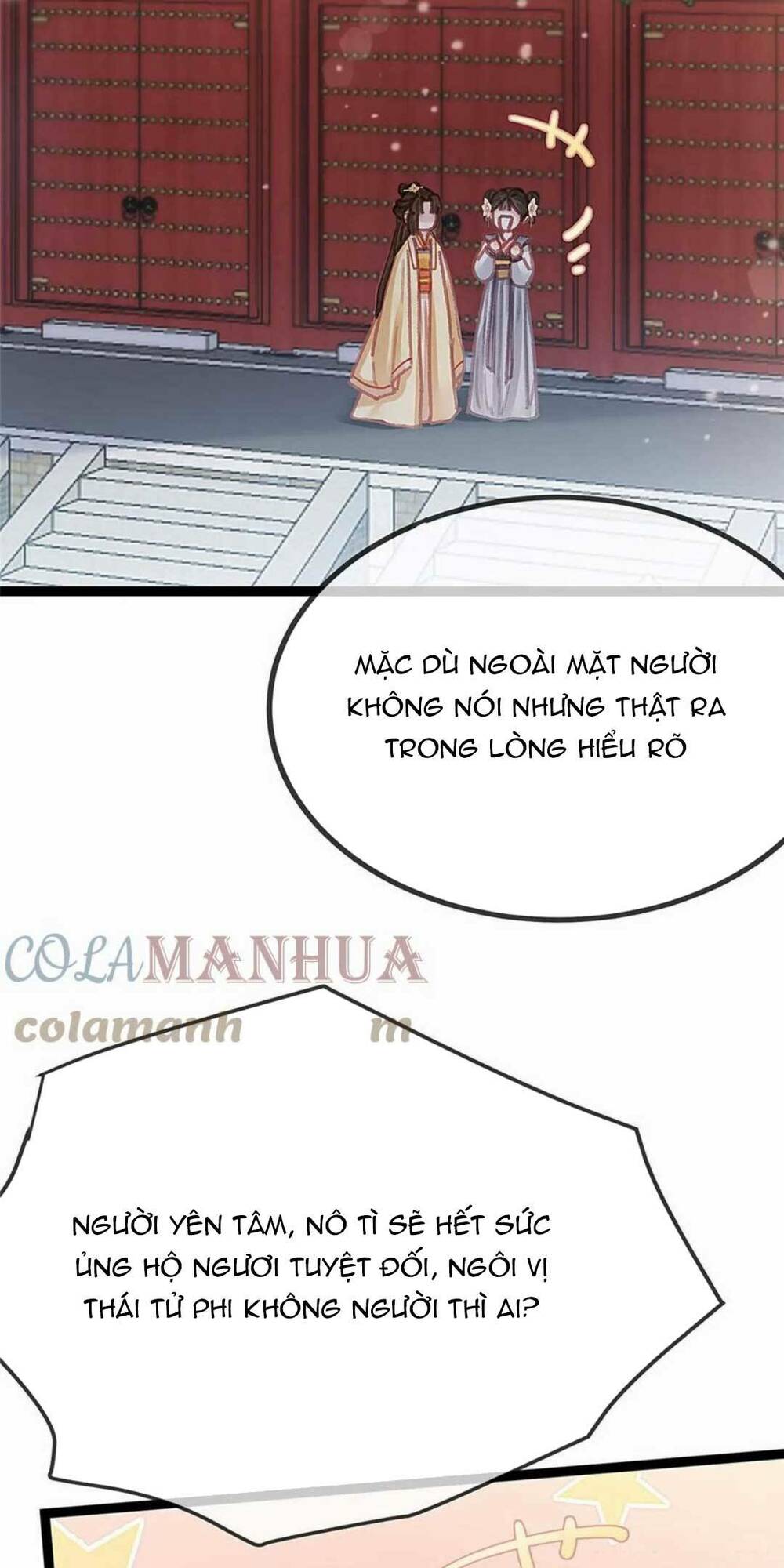 Quý Phi Lúc Nào Cũng Muốn Được Lười Biếng Chương 93 Ảnh 15
