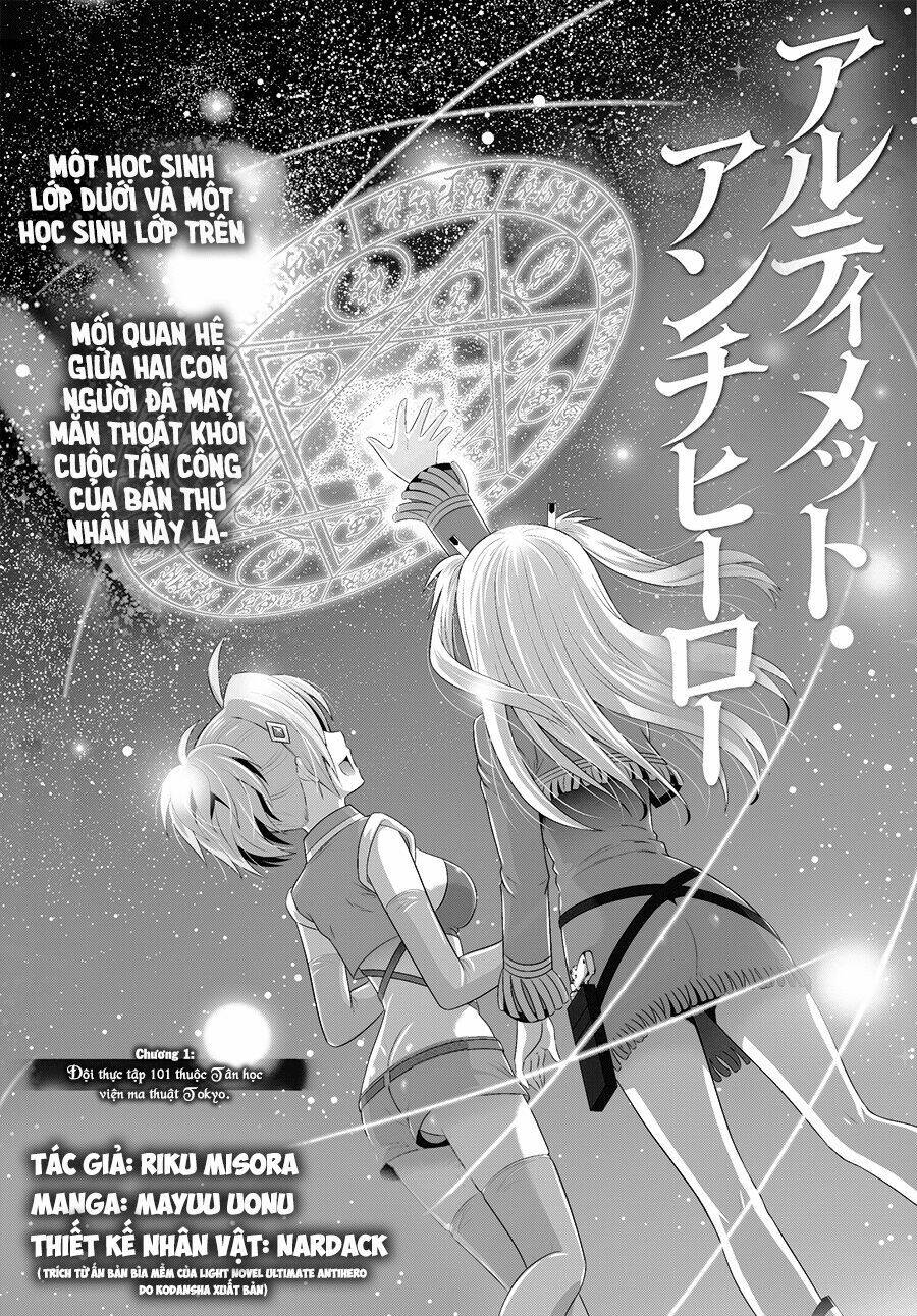 Ultimate Anti-Hero Chương 1 Ảnh 4