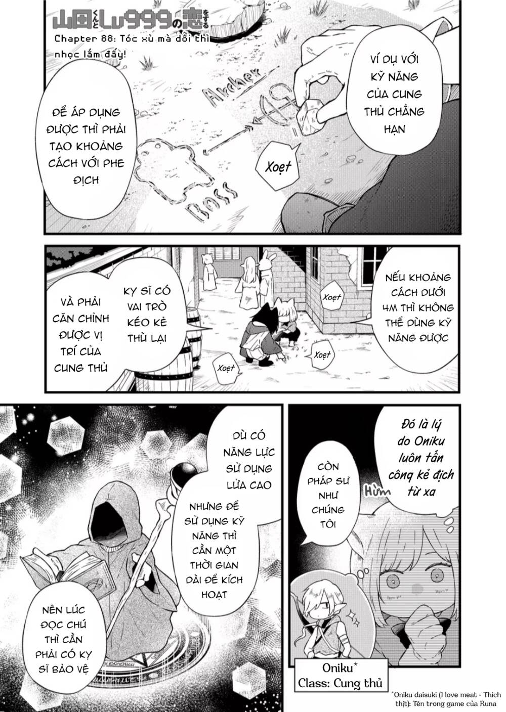 My Lv999 Love For Yamada-Kun Chương 88 Ảnh 4