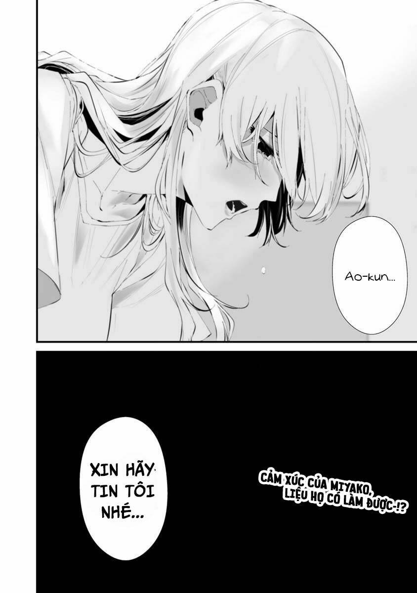 August 9th, I Will Be Eaten By You Chương 24 Ảnh 22