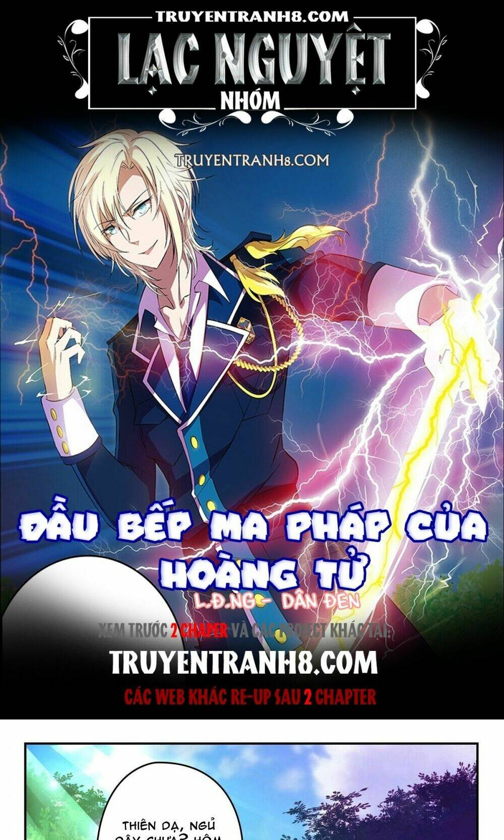 Đầu Bếp Ma Pháp Của Hoàng Tử Chương 26 Ảnh 2