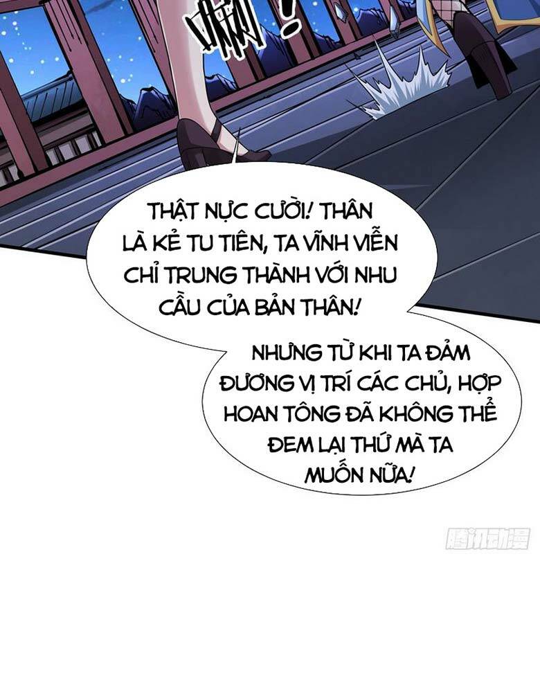 Không Có Đạo Lữ Sẽ Chết Chương 74 Ảnh 26
