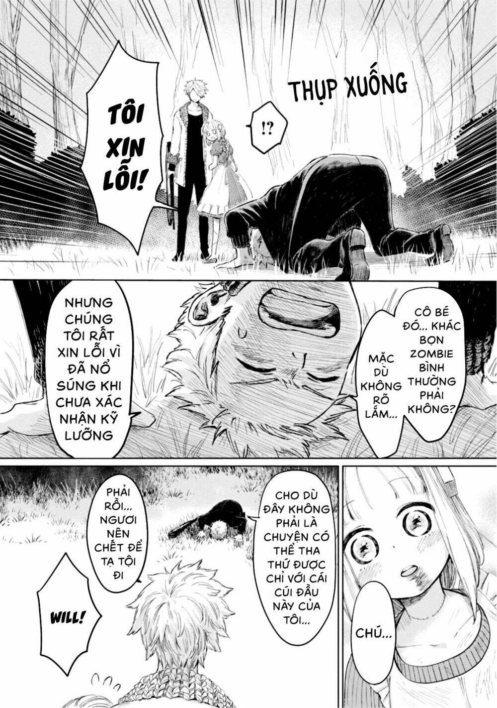 Itoshi No Ko, Charlotte Chương 5 Ảnh 15