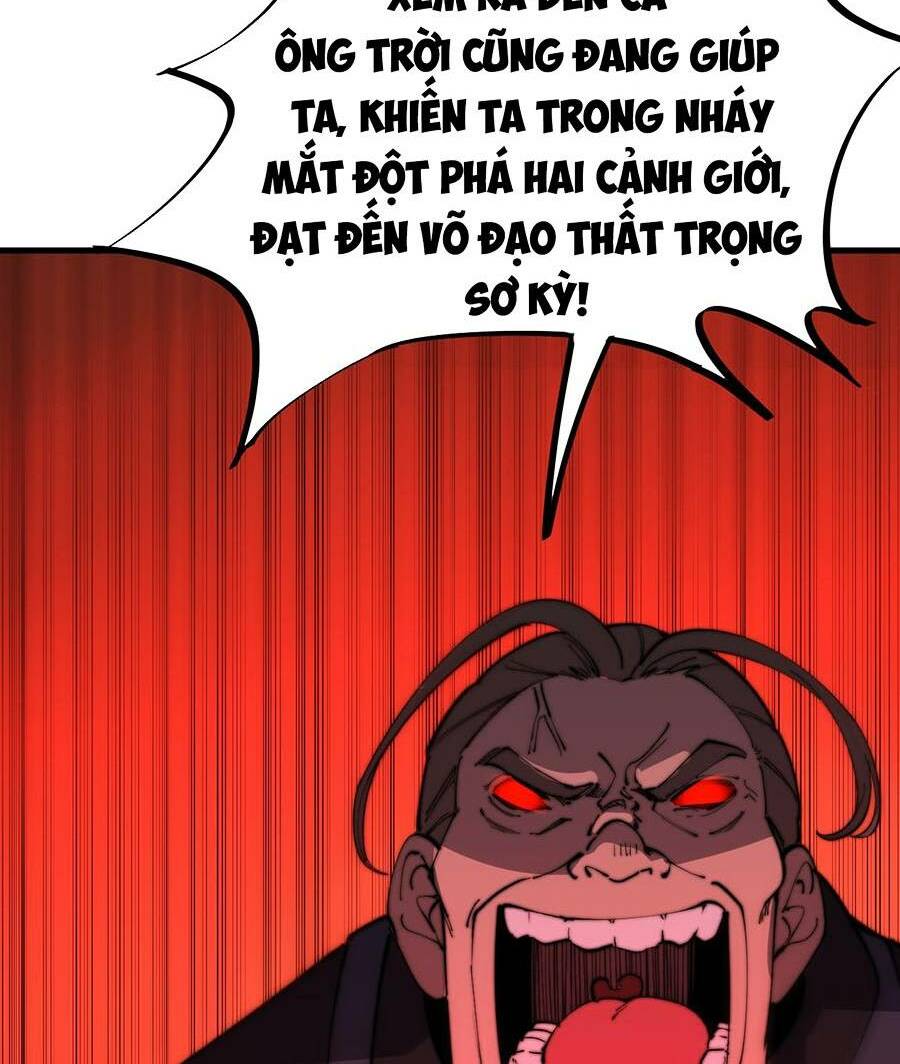 Tối Cường Thôn Phệ Hệ Thống Chương 15 Ảnh 65