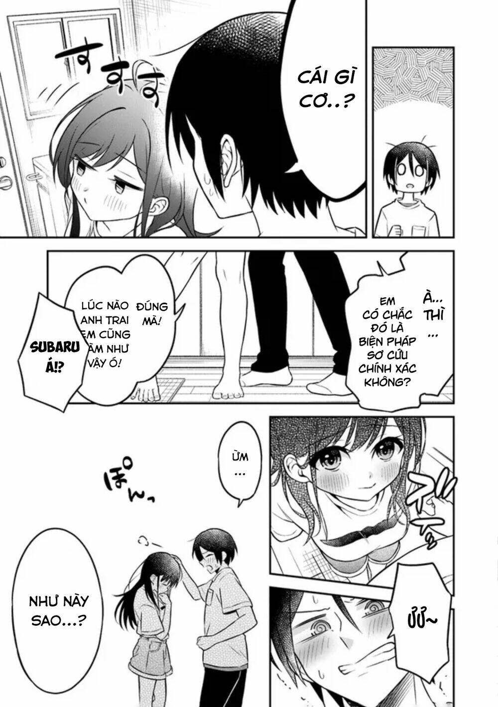 Yuujin Ni 500 Yen Kashitara Shakkin No Kata Ni Imouto Wo Yokoshitekita No Dakeredo, Ore Wa Ittai Dou Chương 2 Ảnh 25