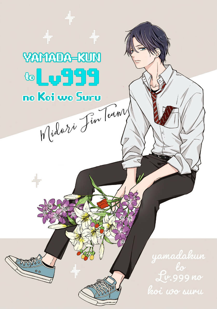 My Lv999 Love For Yamada-Kun Chương 91 Ảnh 2