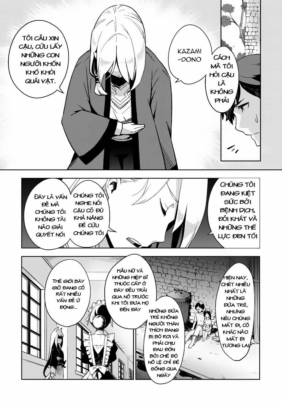 Jui-San No Oshigoto In Isekai Chương 2 Ảnh 6