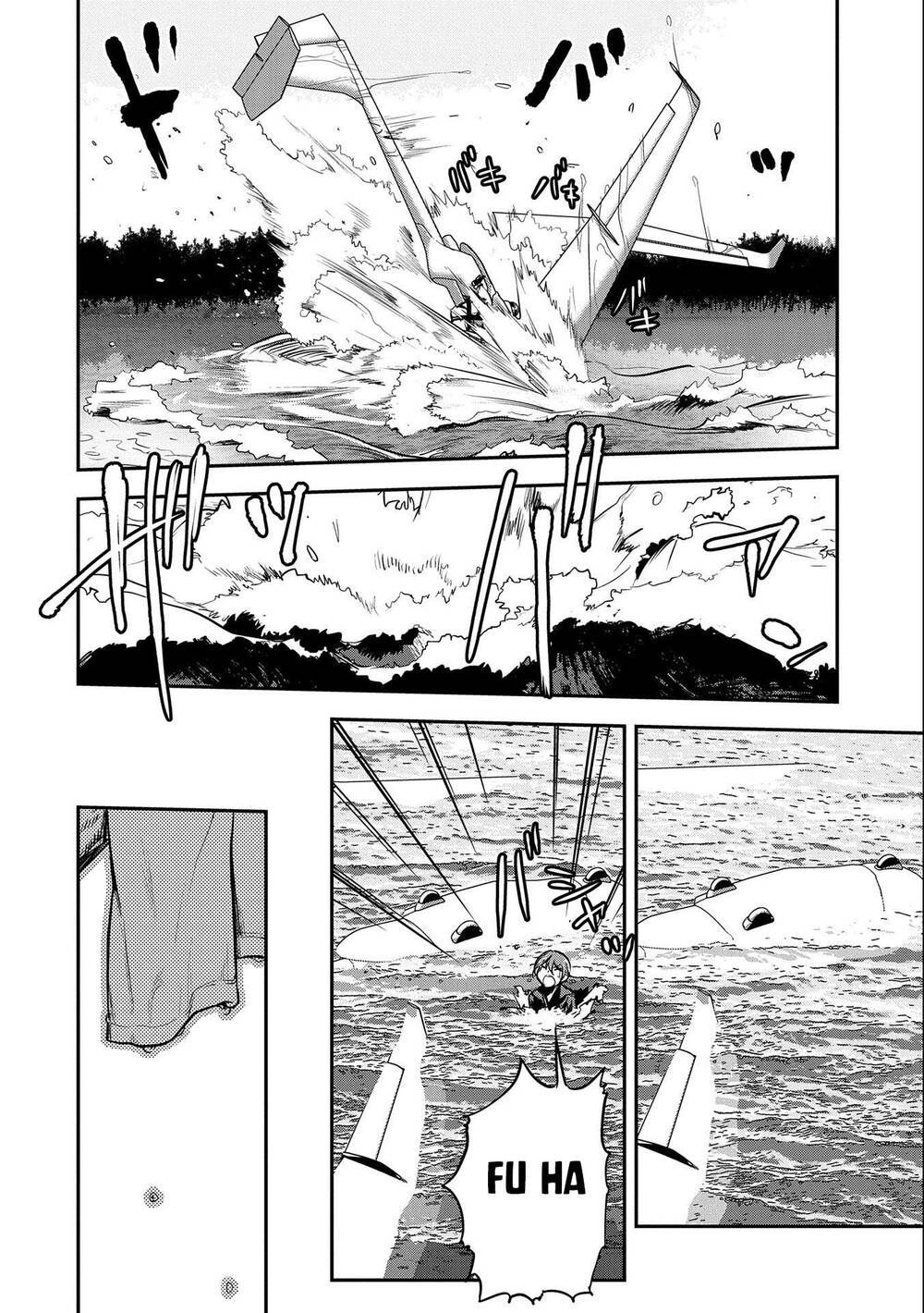 Chunin A Wa Akuyaku Reijou O Doushite Mo Sukuitai Chương 7 Ảnh 11