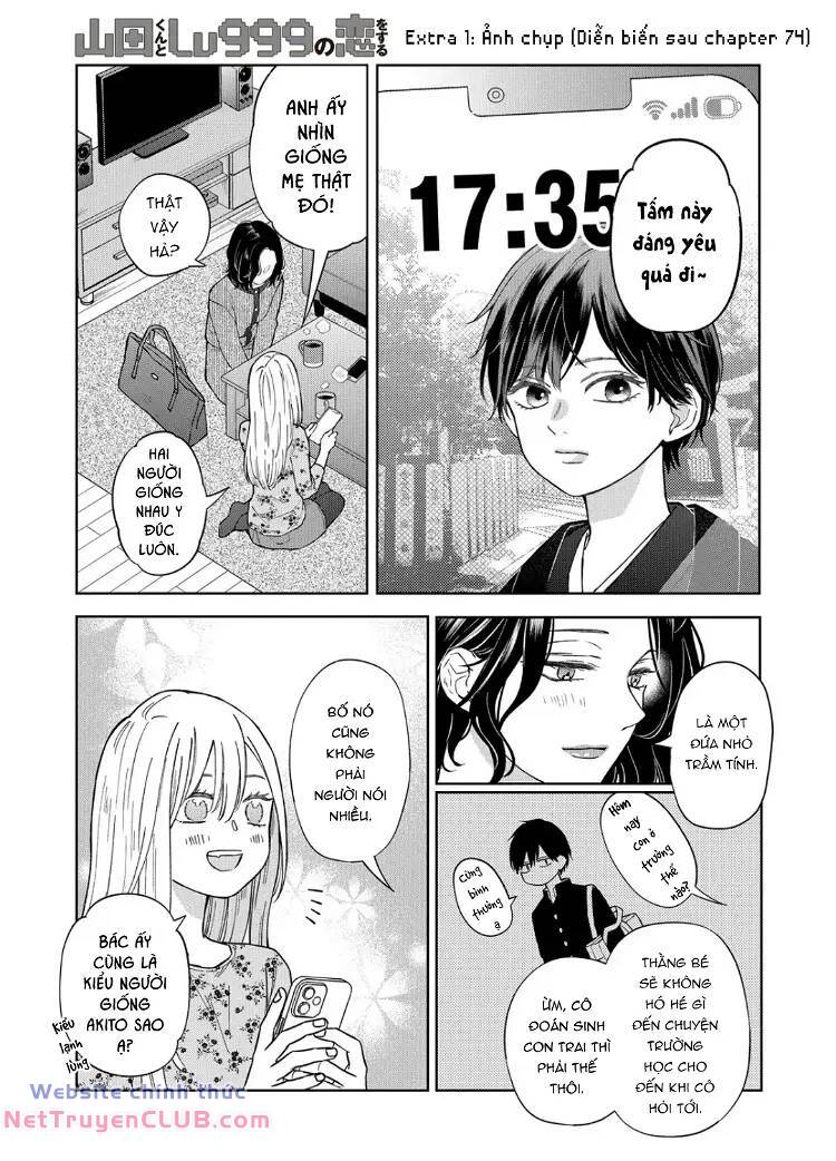 My Lv999 Love For Yamada-Kun Chương 106 Ảnh 3