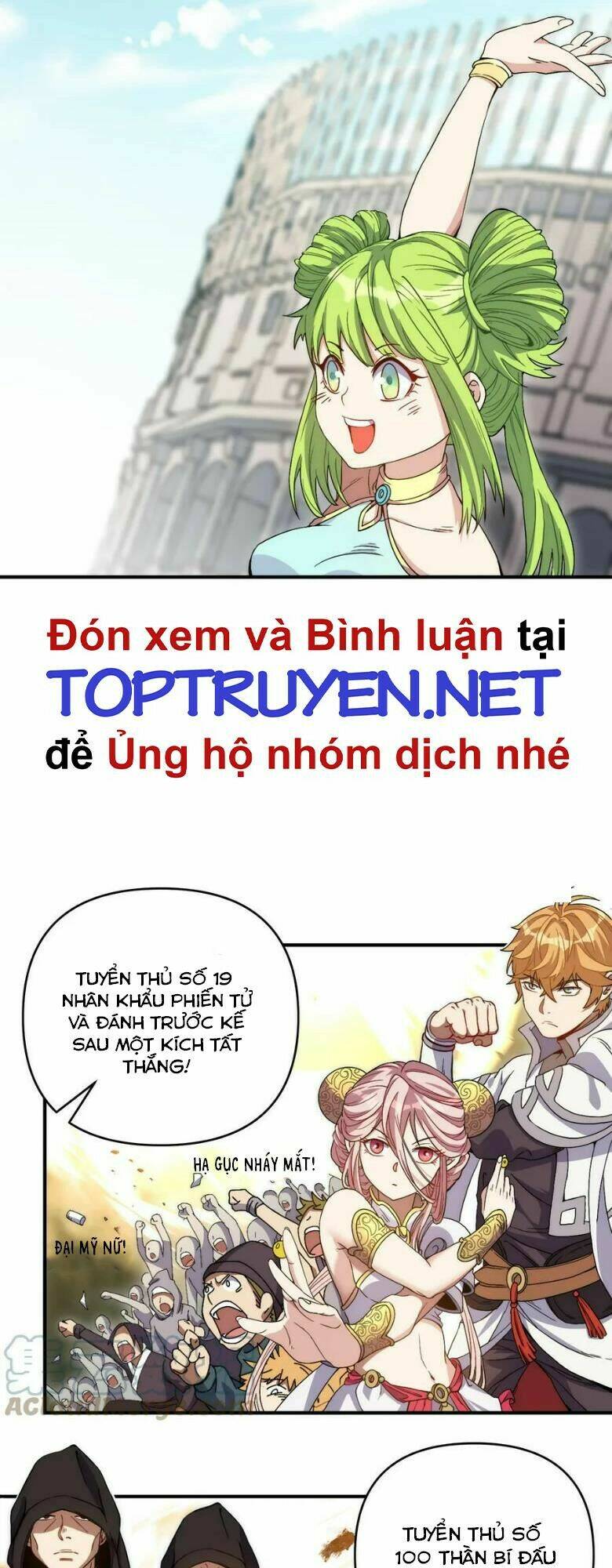 Đòn Đánh Của Ta Có Thể Mang Thêm Hiệu Ứng Tấn Công ? ! Chương 6 Ảnh 40