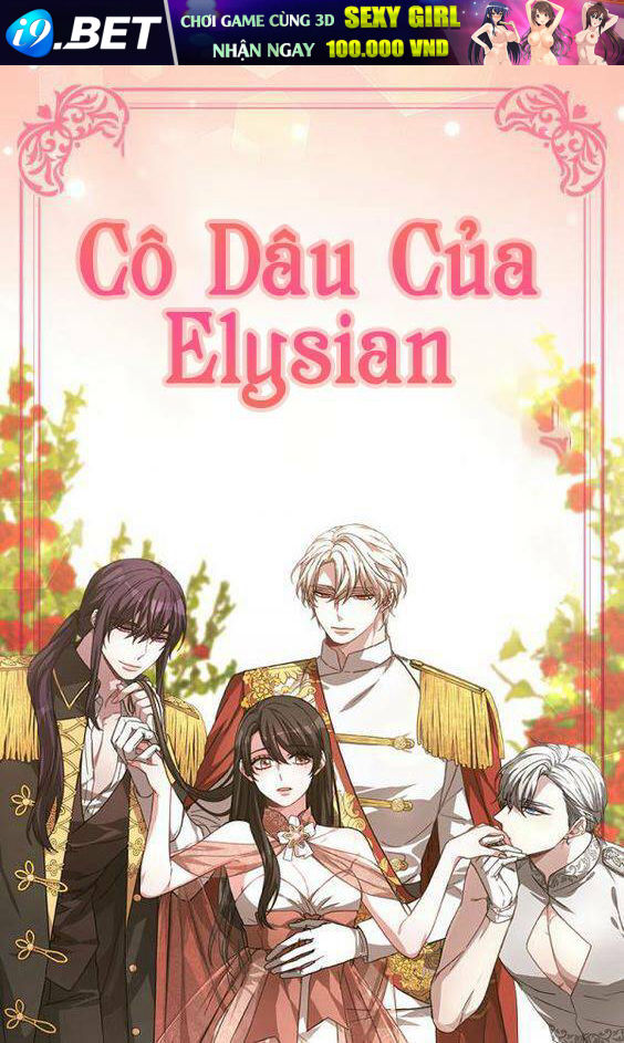 Cô Dâu Của Elysian Chương 11 Ảnh 2