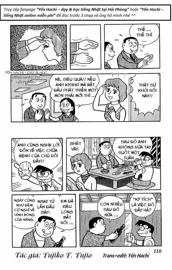 Tuyển Tập Truyện Ngắn Của Tác Giả Doraemon Chương 14 Ảnh 9
