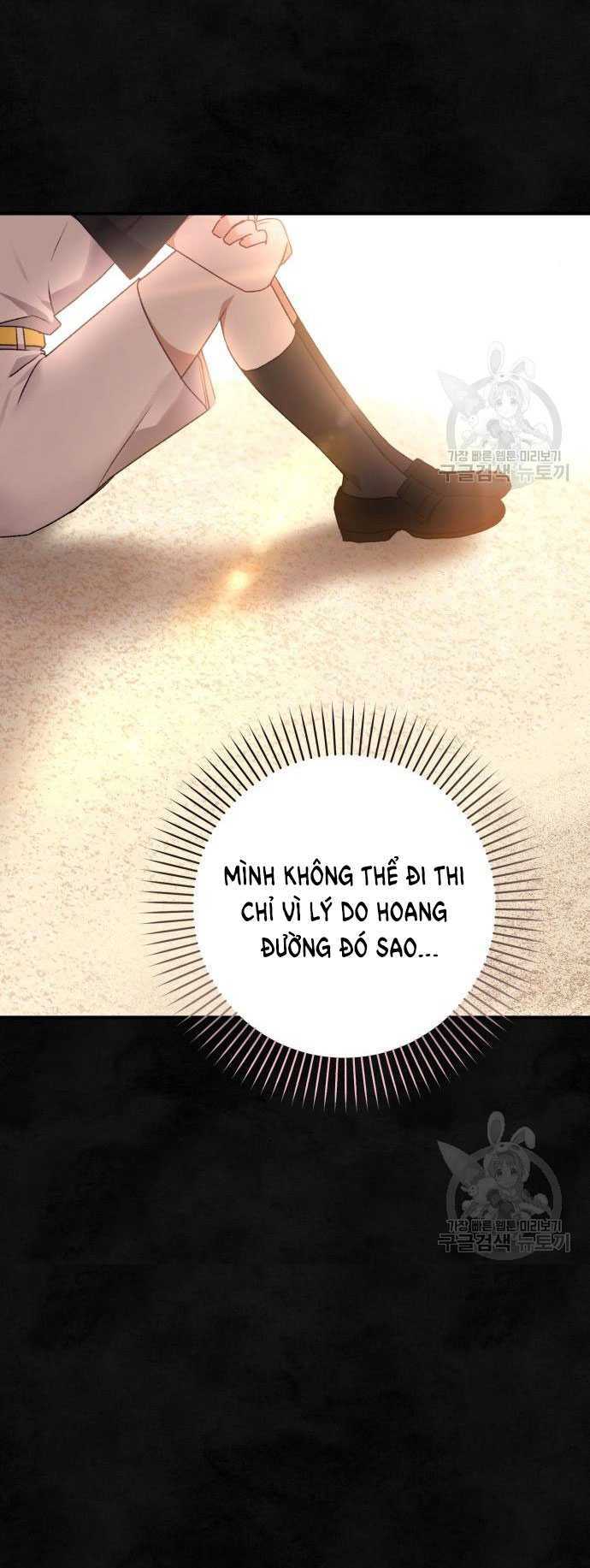 Nàng Bạo Chúa Muốn Có Một Cuộc Sống Hạnh Phúc Hơn! Chương 60.2 Ảnh 10