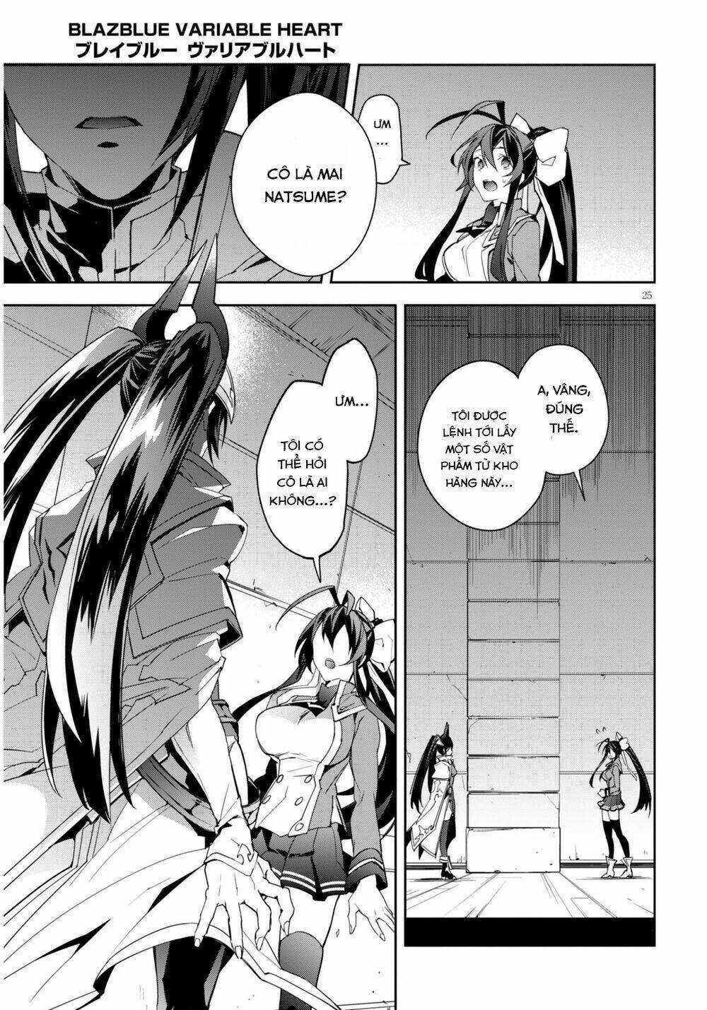 Blazblue - Variable Heart Chương 1 Ảnh 29